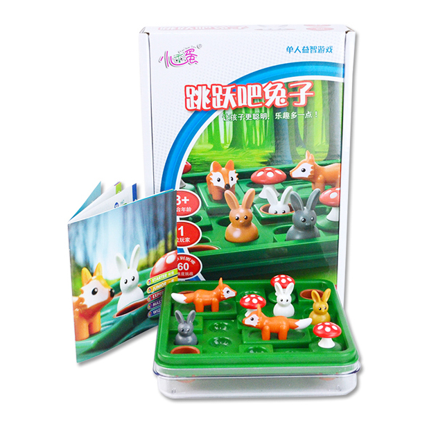 Little well-behaed egg jumps, rabbit children puzzle toys Hands-on Brain Logic Space Thinking Reasoning Parent-child Game