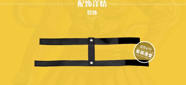 Trang phục cosplay tại chỗ phá vỡ đạn mới V3 mọi người cùng nhau giết chết học kỳ mới đồ cosplay
