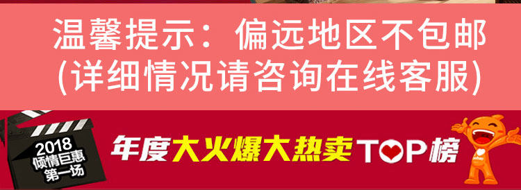 2018 Nayas 11 Detail_06.jpg