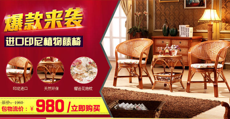 NAS 618 Детали_02.jpg.