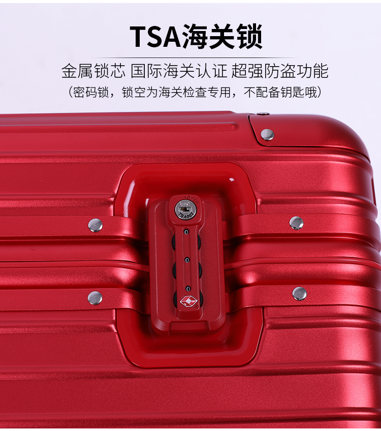 Чемодан 全铝镁合金拉杆箱摄影箱上翻盖行李箱红色登机箱相机旅行箱21寸 OTHER