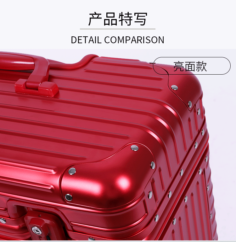 Чемодан 全铝镁合金拉杆箱摄影箱上翻盖行李箱红色登机箱相机旅行箱21寸 OTHER