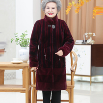 Elderly winter clothes female fur coat noble mother mink velvet coat grandmother clothes autumn and winter mink hair old man clothes