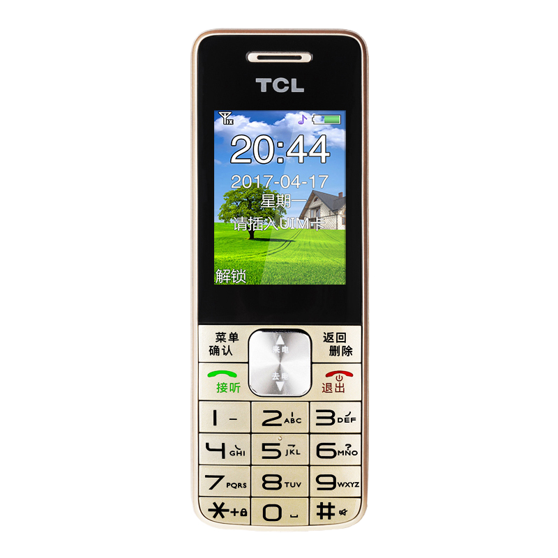 TCL t18 wireless plug - in handheld supports telecom 2G 3G 4G mobile phone card