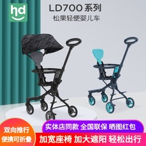 Xiaolong Habit baby stroller walking car light folding Baby Baby Baby Baby slippery baby artifact two-way shock absorber