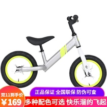 hd Xiaolong Babe childrens balance car 2-6 year old baby scooter slippery car scooter without pedal bicycle