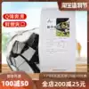 Roasted grass powder 1kg Taiwan flavor grass frozen brown sugar frozen powder Dessert milk tea raw material Desktop grass frozen powder