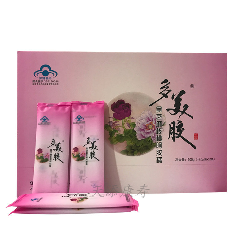 Duomeijiao brand black sesame walnut Ejiao cake 20 bags box Lurun Ejiao cake Guyuan paste expires in October 22nd