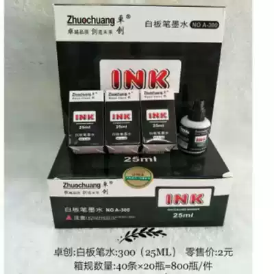 Zhuo Chuang Whiteboard Ink Supplement Black Wholesale Erasable Marker Ink Large Capacity 10 Bottles