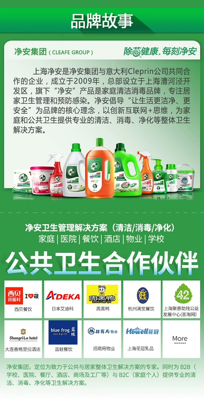 Net Một chất khử mùi tủ lạnh 50g * 6 hộp làm sạch hộ gia đình khử mùi gói than hoạt tính kháng khuẩn tươi đến mùi - Trang chủ tẩy rửa bồn cầu
