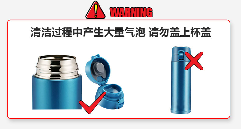 [茶垢_02.jpg]