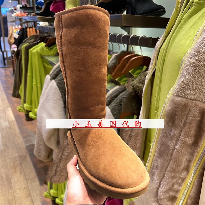 American Version of Authentic Snow Boots 2026 Winter New Classic Waterproof High Boots Long Boots with Integrated Leather and Fur Women's Shoes Fogbow American Version of Authentic Snow Boots 2026 Winter New Classic Waterproof High Boots Long Boots with Integrated Leather and Fur Women's Shoes Fogbow