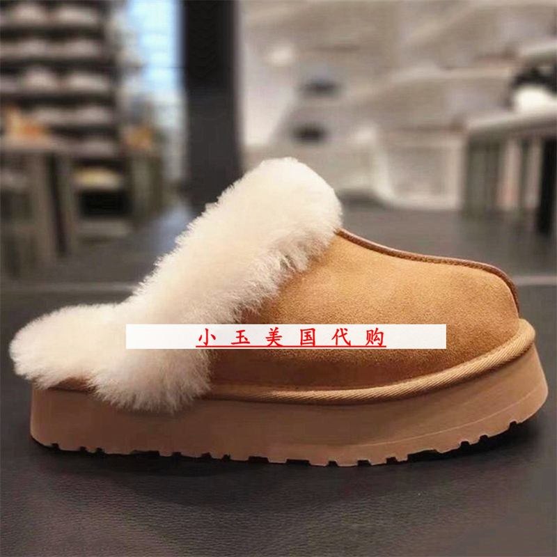 American Version of Authentic Snow Boots 2026 New Model Half-Slip Women's Shoes Thick-Soled Closed-Toe Shoes with Integrated Leather and Fur Tazz Fogbow American Version of Authentic Snow Boots 2026 New Model Half-Slip Women's Shoes Thick-Soled Closed-Toe Shoes with Integrated Leather and Fur Tazz Fogbow