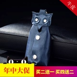 Мультяшный брелок для домашнего использования, замок, мужская ключница, кожаные ключи от машины, сова, из натуральной кожи