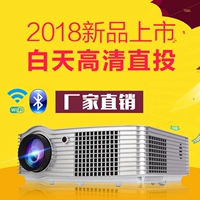 TV có màn hình và màn hình 1080 P HD máy chiếu xiaomi mini