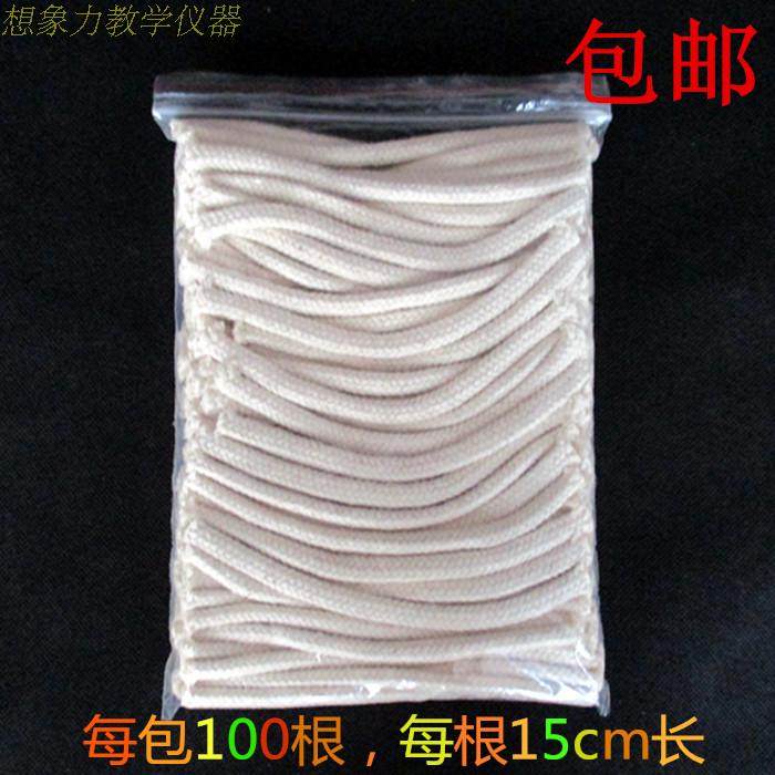 Wine Fine Lamp Wick 15cm Cotton Light Hearts Pure Cotton Wine Fine Lamp Cotton Wick Light Wire Diameter 5mm 7mm