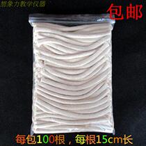 Wine Fine Lamp Wick 15cm Cotton Light Hearts Pure Cotton Wine Fine Lamp Cotton Wick Light Wire Diameter 5mm 7mm