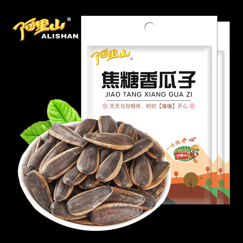 (Alishan) original fragrant milk caramel red date pretzels 10 bagged with small packaged fragrant melon seeds sunflower seeds fried