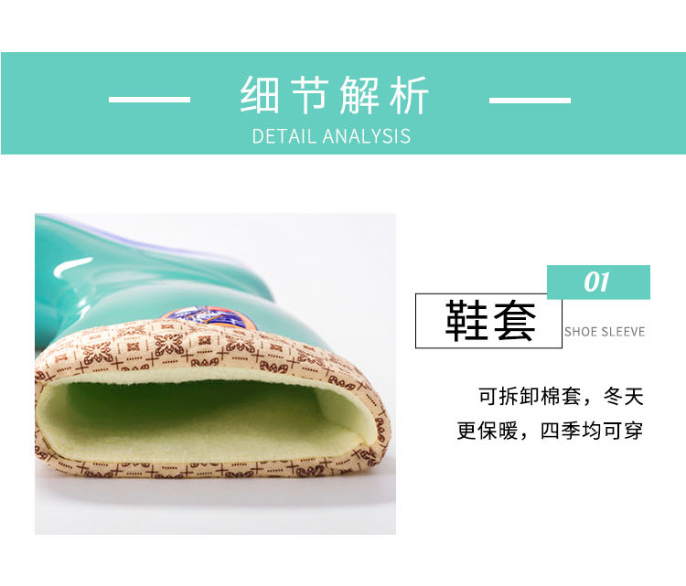 Mùa đông ống cao ấm áp cộng với giày đi mưa bằng cotton trong ống chống thấm nước cho nam và nữ đi mưa nhà bếp giày cao su chống trượt cộng với giày nhung giày cao su đi mưa