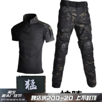 Summer outdoor pants for male military fans tactical camouflage short-sleeved suit mountaineering suit slim fit T-shirt half-sleeved labor security breathable