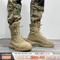 春秋男户外高帮沙漠靴战术登山鞋徒步工装靴牛皮帆布超轻耐磨训练