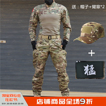 Combinaison de camouflage tactique dété pour hommes combinaison à manches courtes slim alpinisme uniformes dentraînement militaire imperméables combinaison de grenouille résistante aux taches pour femmes