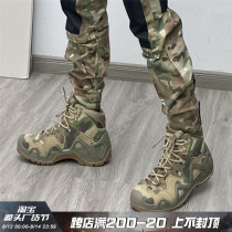 Tactical boots Russian combat shoes mens mountain climbing outdoor hiking shoes waterproof desert boots wear-resistant increased thick sole breathable