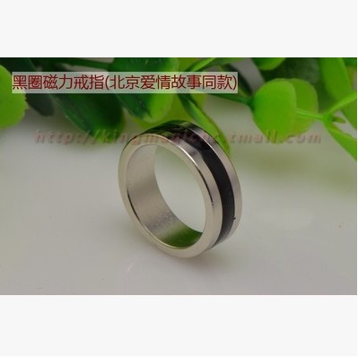 Ma thuật từ tính vòng từ tính vòng từ mạnh mẽ từ tính đạo cụ - Nhẫn nhẫn cặp pnj