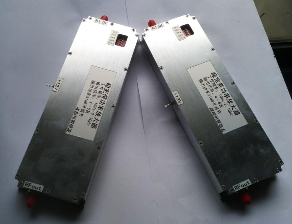 New 1GHz-2 7GHz RF broadband power amplifier