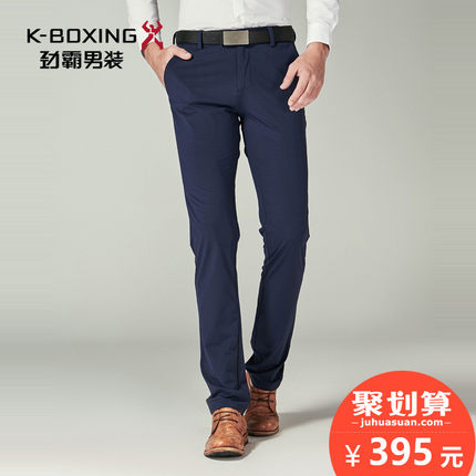 劲霸夏季新款休闲裤子男青年纯色休闲商务男士长裤男裤|FQXL2313