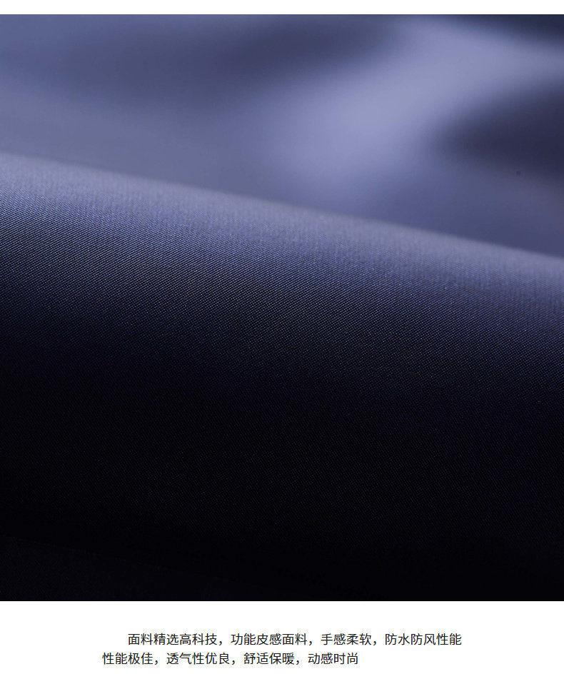 Blouson homme K-BOXING   - Ref 3120036 Image 17