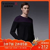 Áo len nam Jinba kinh doanh ấm áp và thoải mái, giản dị thời trang áo len tinh khiết | BYYL3361 quân áo nam hàng hiệu