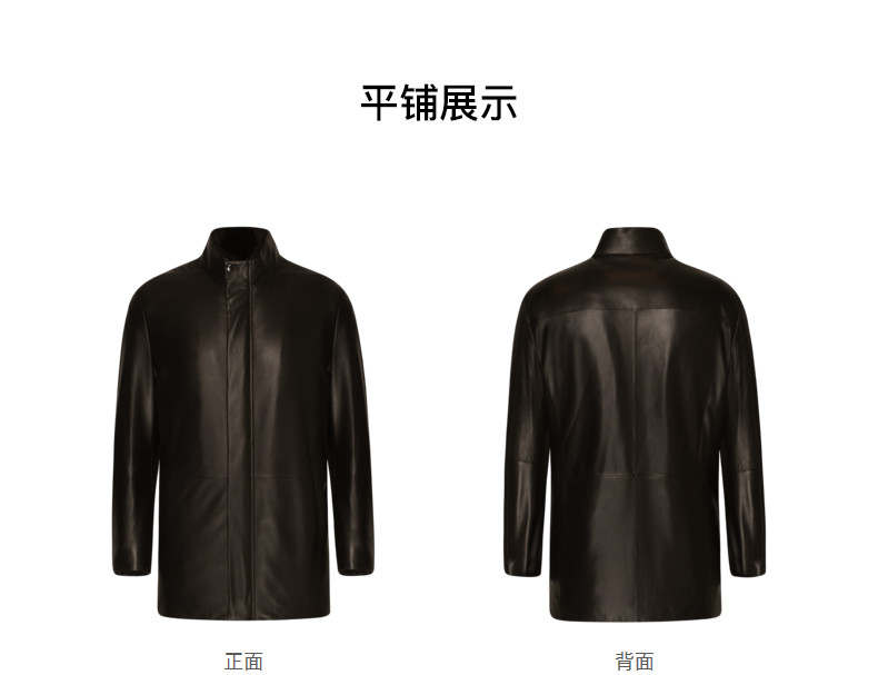 劲霸男装 秋冬新款 绵羊皮保暖羽绒服 进口水貂内领设计 图14