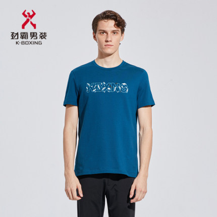 劲霸男士短袖T恤纯棉时尚短袖棉T恤男！