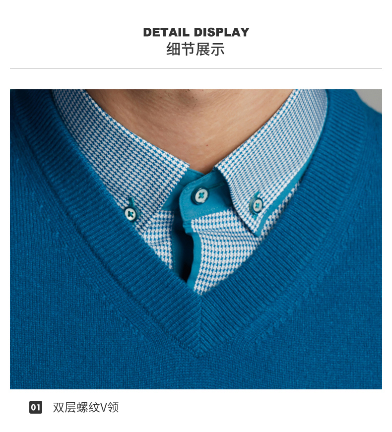 Áo len nam Jinba mùa thu và mùa đông mới tinh khiết cashmere màu cơ bản áo len cashmere nam | BYEJ3002 shop áo thun nam