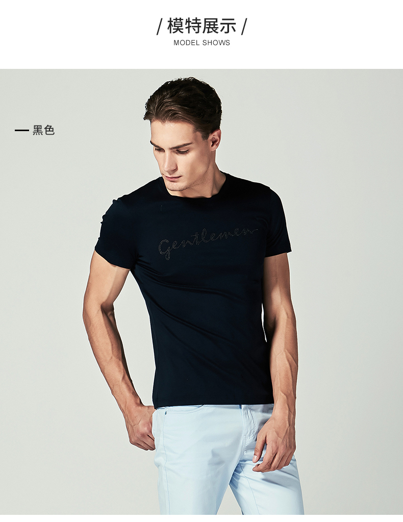 Jinba nam ngắn tay áo T-Shirt Silk Cotton hạt màu rắn mùa hè mới ngắn tay áo bông T-Shirt nam | FTCL2383