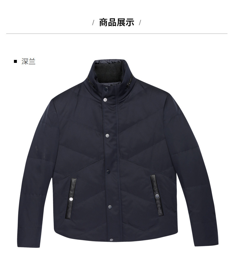 Blouson homme K-BOXING   - Ref 3120989 Image 30