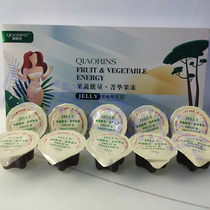 Fruits and vegetables essence playful Rhythmic China Energy Jelly Filial enzyme jelly fruity Jelly Fruity Jelly fruity Jelly Herbella film