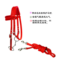 Water reins with sponge cushions to protect the horses skin with iron mouth and metal eye buckle New upgrade