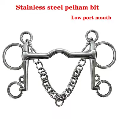 Classic stainless steel tinkou no rust, no peeling horse mouth low arch BT0704