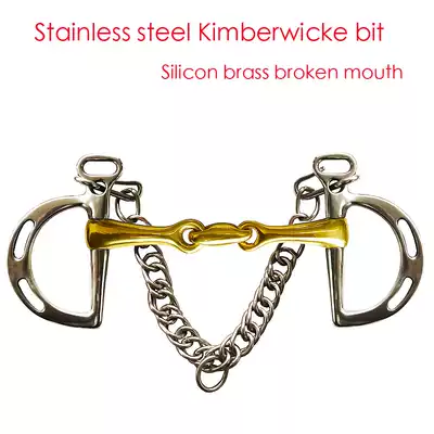 Stainless steel tinkou horse mouth part of Silicon brass beautiful atmosphere BT0916