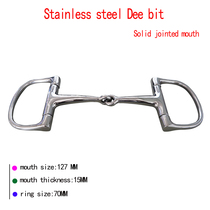 Stainless steel D - shaped horse mouth is 70mm wide within 127 mm circle