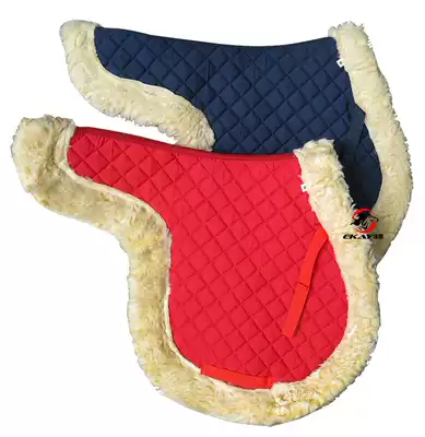 Exquisite saddle pad plus hair is particularly soft