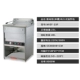 23F  220V  9000W