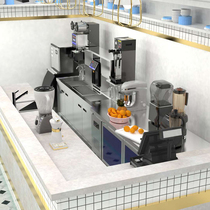 Hengzhi milk tea shop equipment full steam engine commercial ice machine tea extraction sand ice machine fructose machine refrigerated water bar