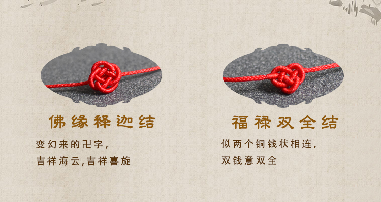 Thắt nút ước nguyện của vòng tay dây đỏ nữ dây đan tay đơn giản đời này năm chân dây chuyền vòng chân vận chuyển trang sức đỏ mỹ - Vòng chân lắc chân bạc
