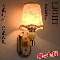 Wall lamp bedside lamp modern minimalist led wall lamp double head bedroom living room hotel restaurant with switch dimming lamps