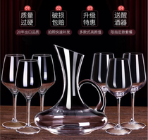 Red wine glass set 6 wine glasses decanter 4goblets for wine
