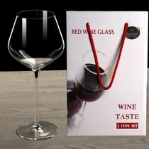 Burgundy Crystal red wine glass set elegant wine glasses set