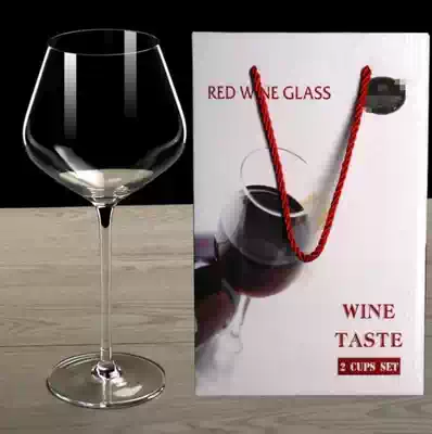 Burgundy Crystal red wine glass set elegant wine glasses set